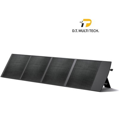 فولڈ ایبل سولر پینل 200w